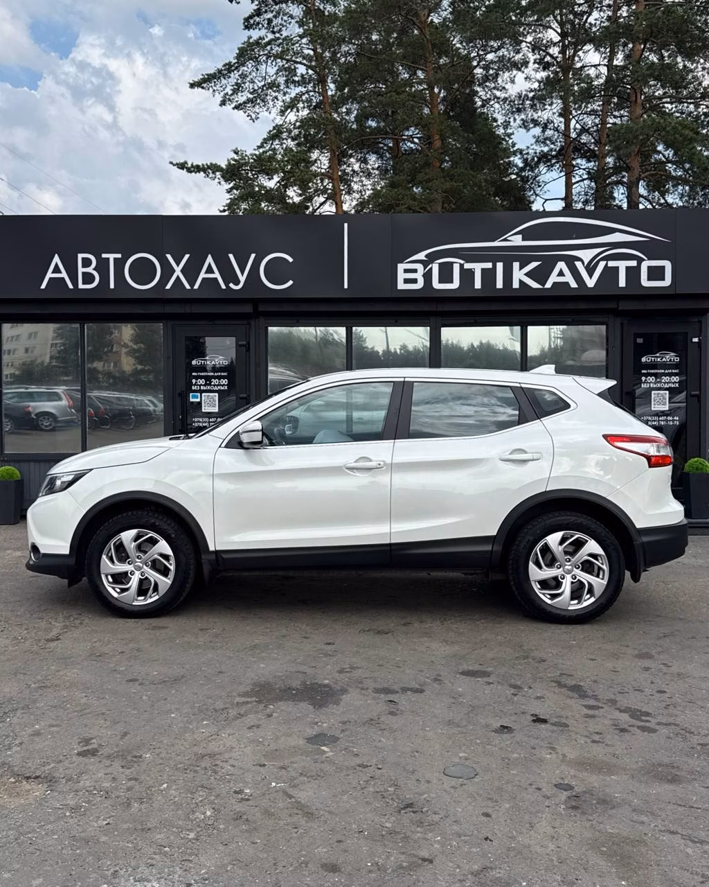 Nissan Qashqai фото 12