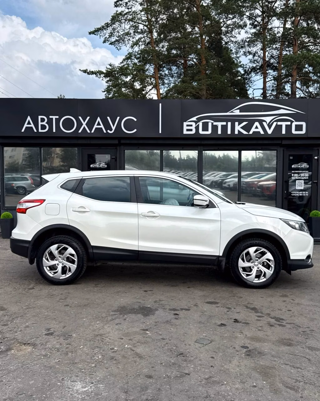 Nissan Qashqai фото 13
