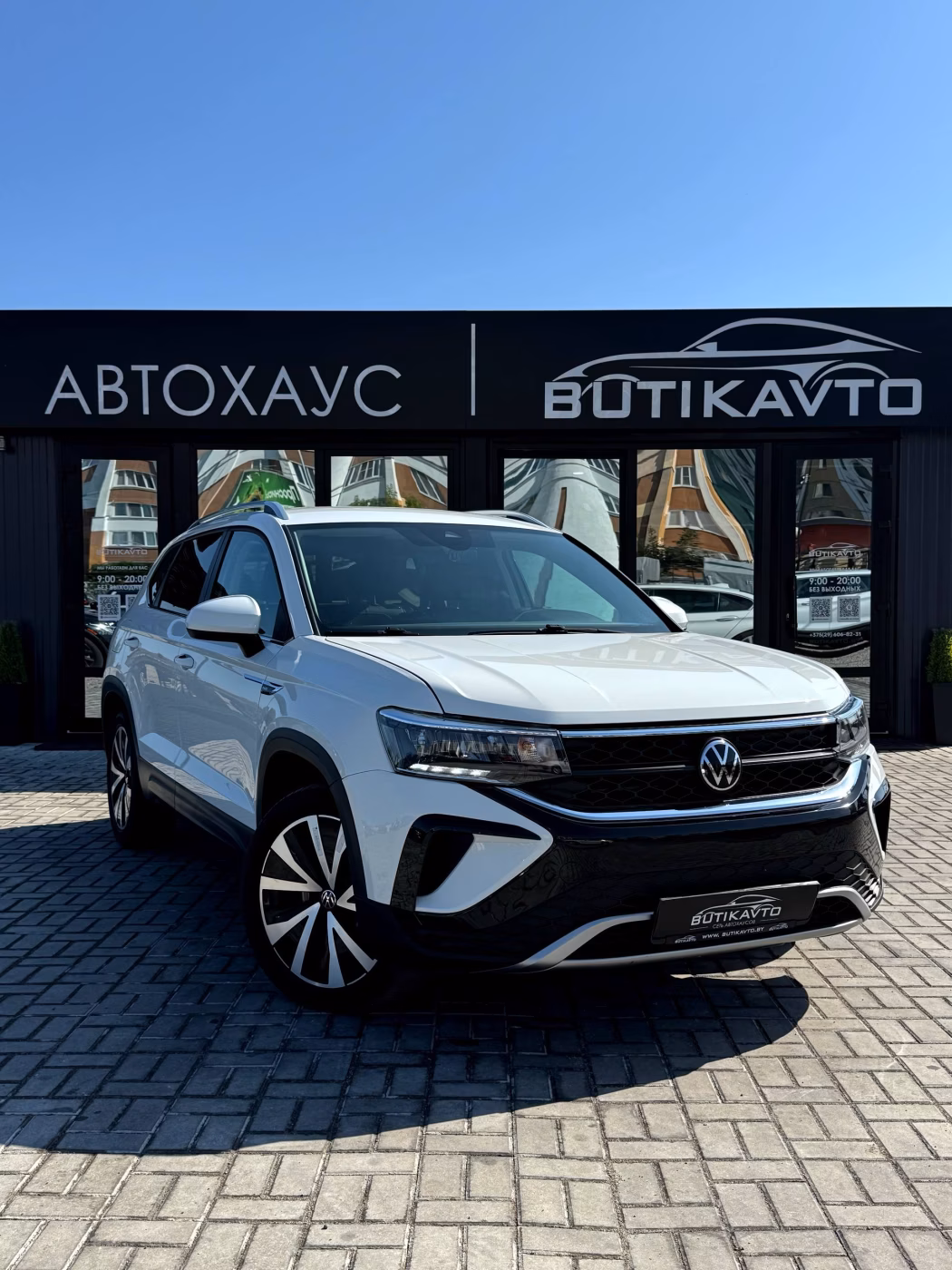 Volkswagen Taos