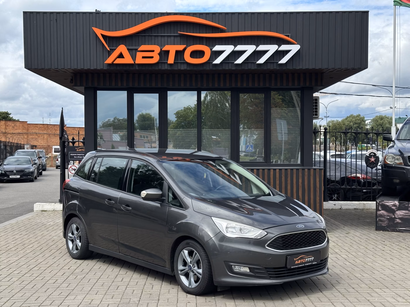 Ford Grand C-Max