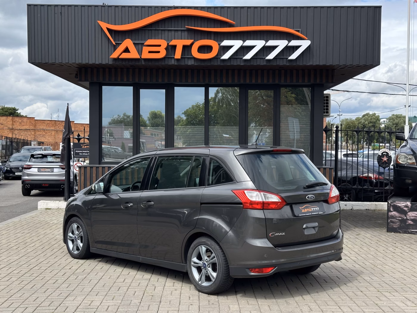 Ford Grand C-Max фото 4
