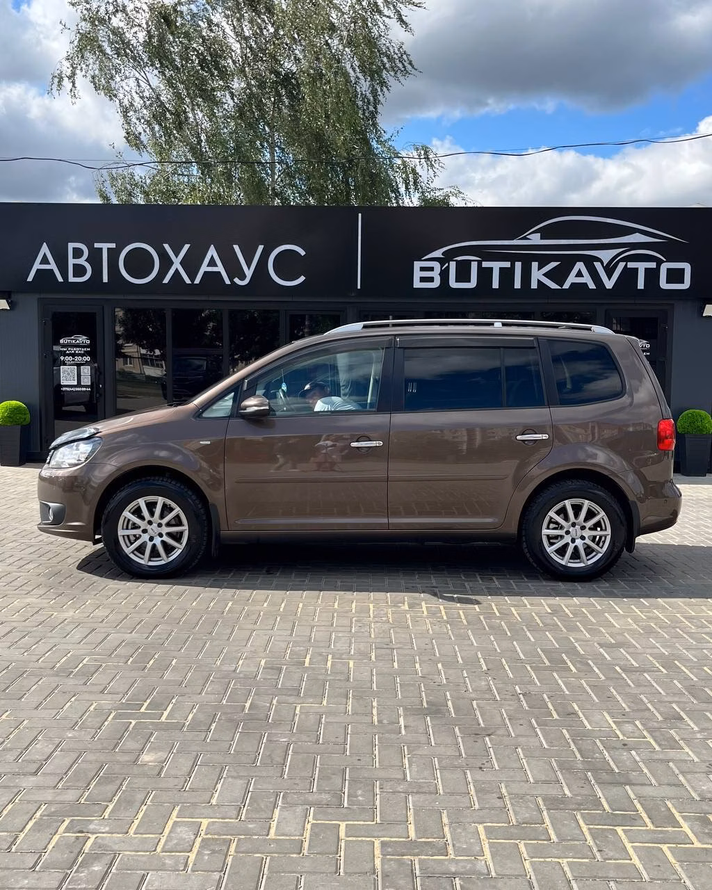 Volkswagen Touran фото 4