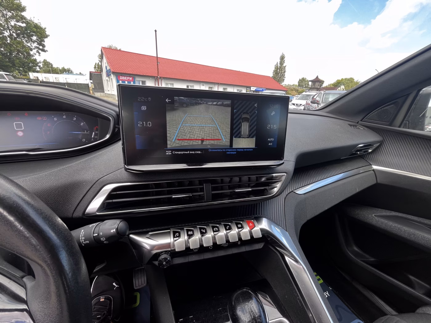 Peugeot 5008 фото 23