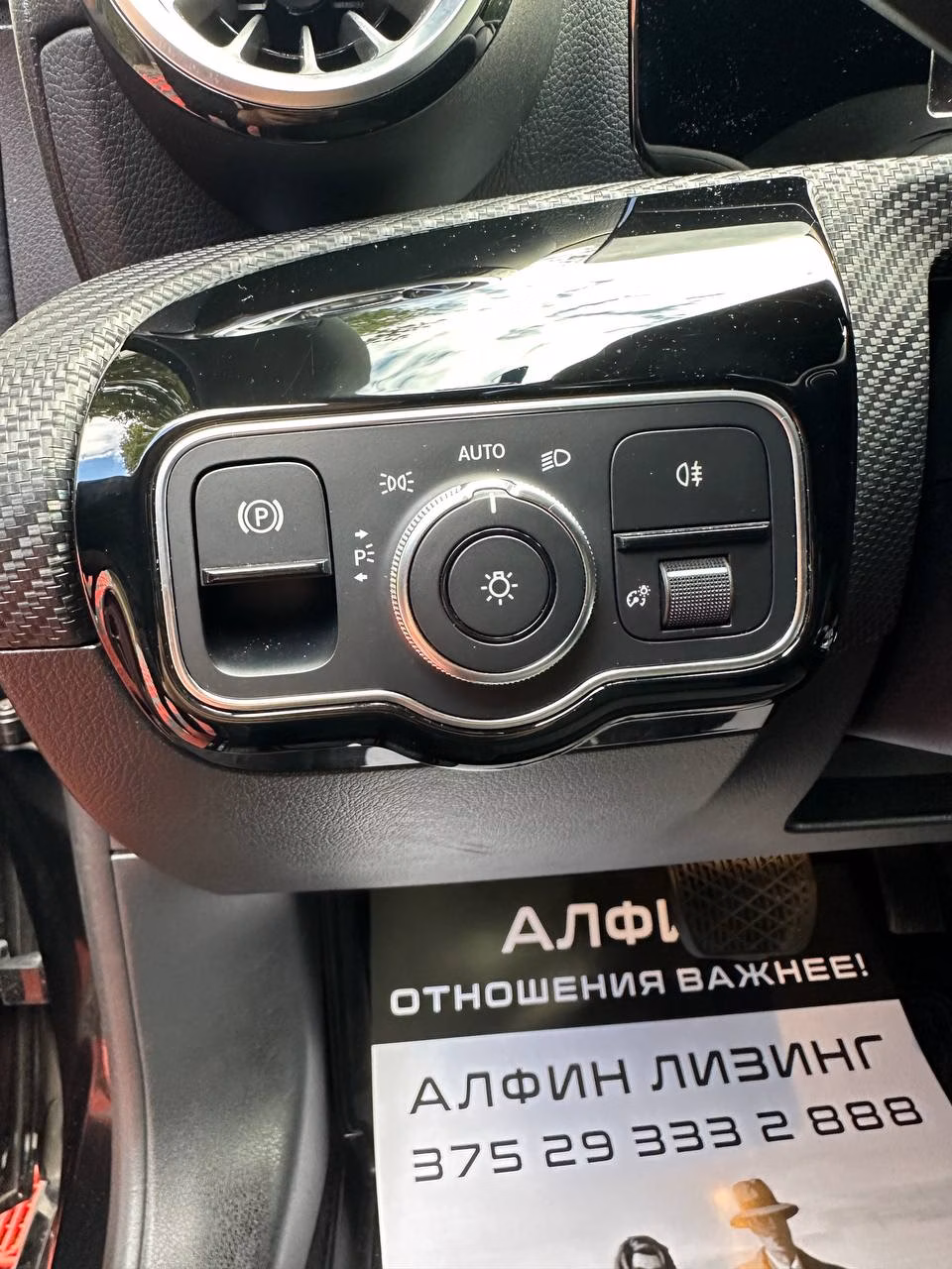 Mercedes-Benz A-Класс фото 6