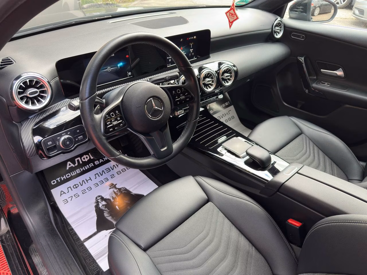 Mercedes-Benz A-Класс фото 7