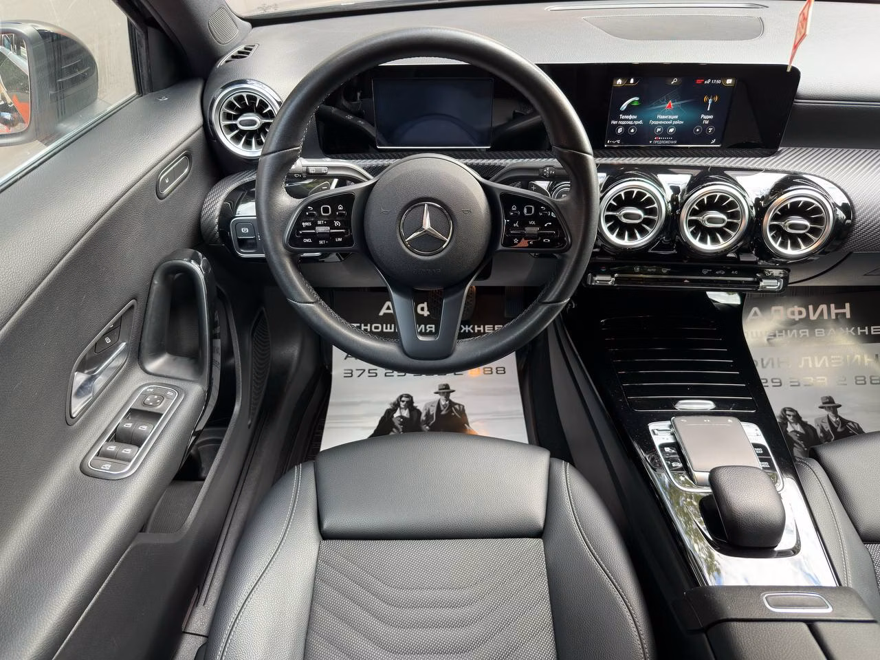 Mercedes-Benz A-Класс фото 13