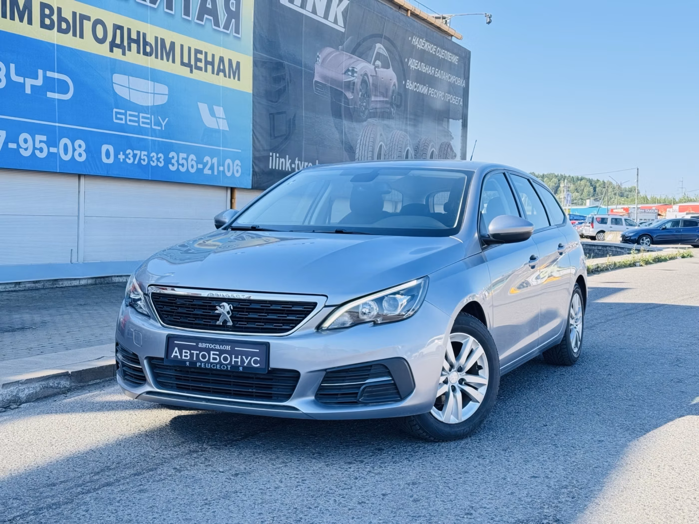 Peugeot 308