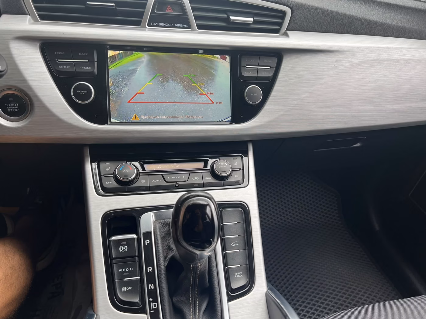 Geely Atlas фото 10
