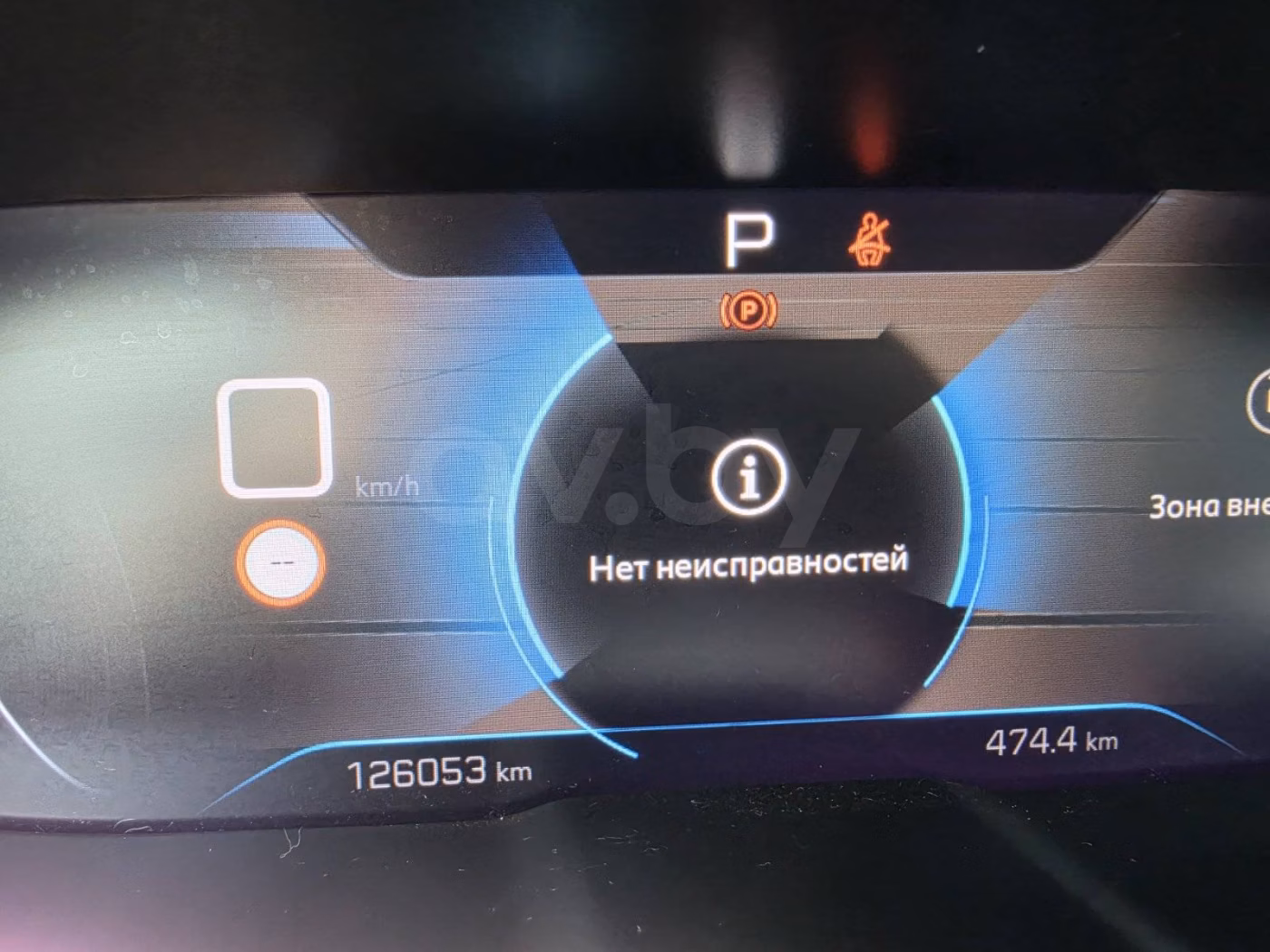Peugeot 5008 фото 14