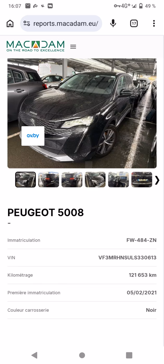 Peugeot 5008 фото 20