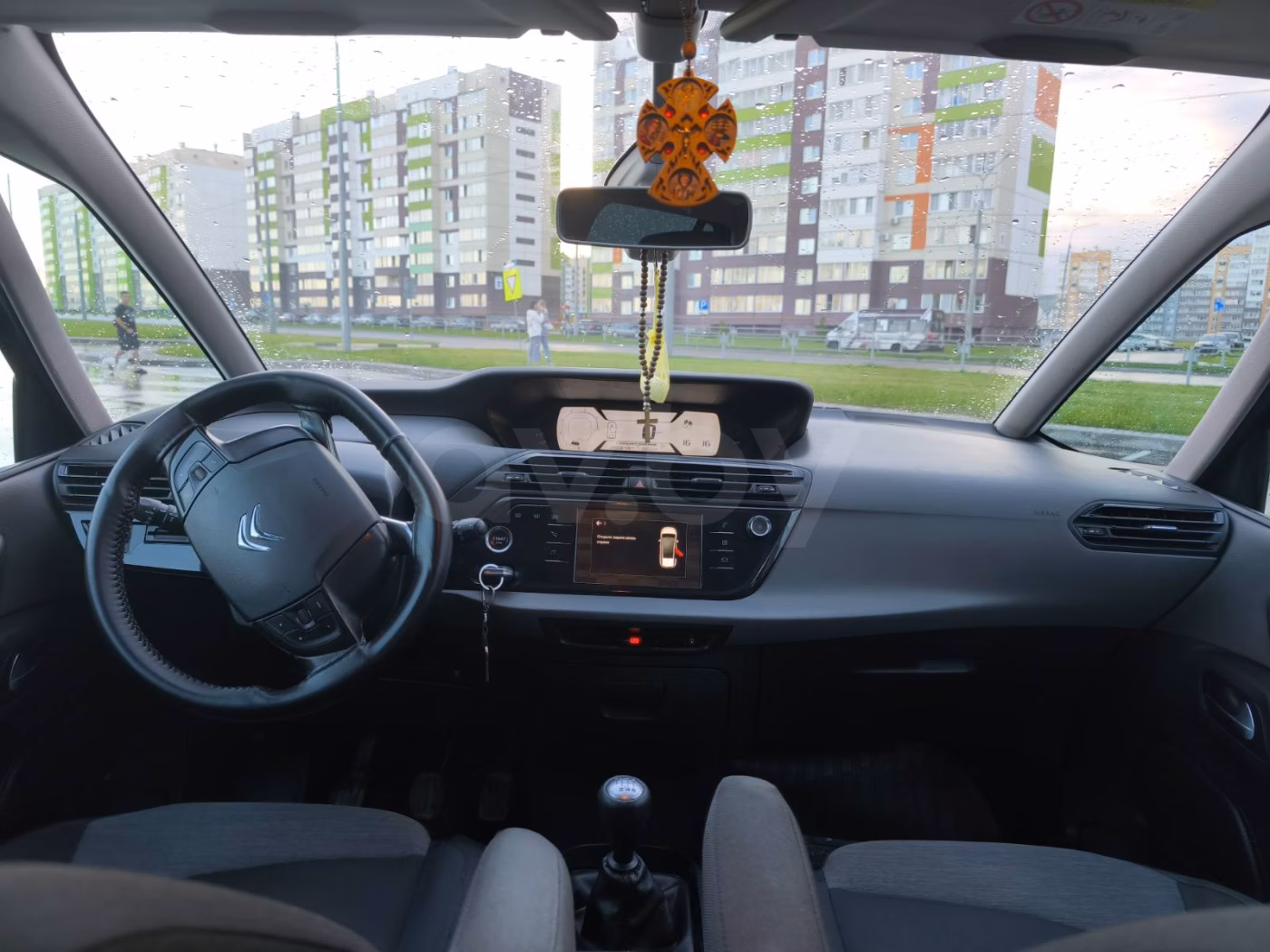 Citroen C4 Grand Picasso фото 10
