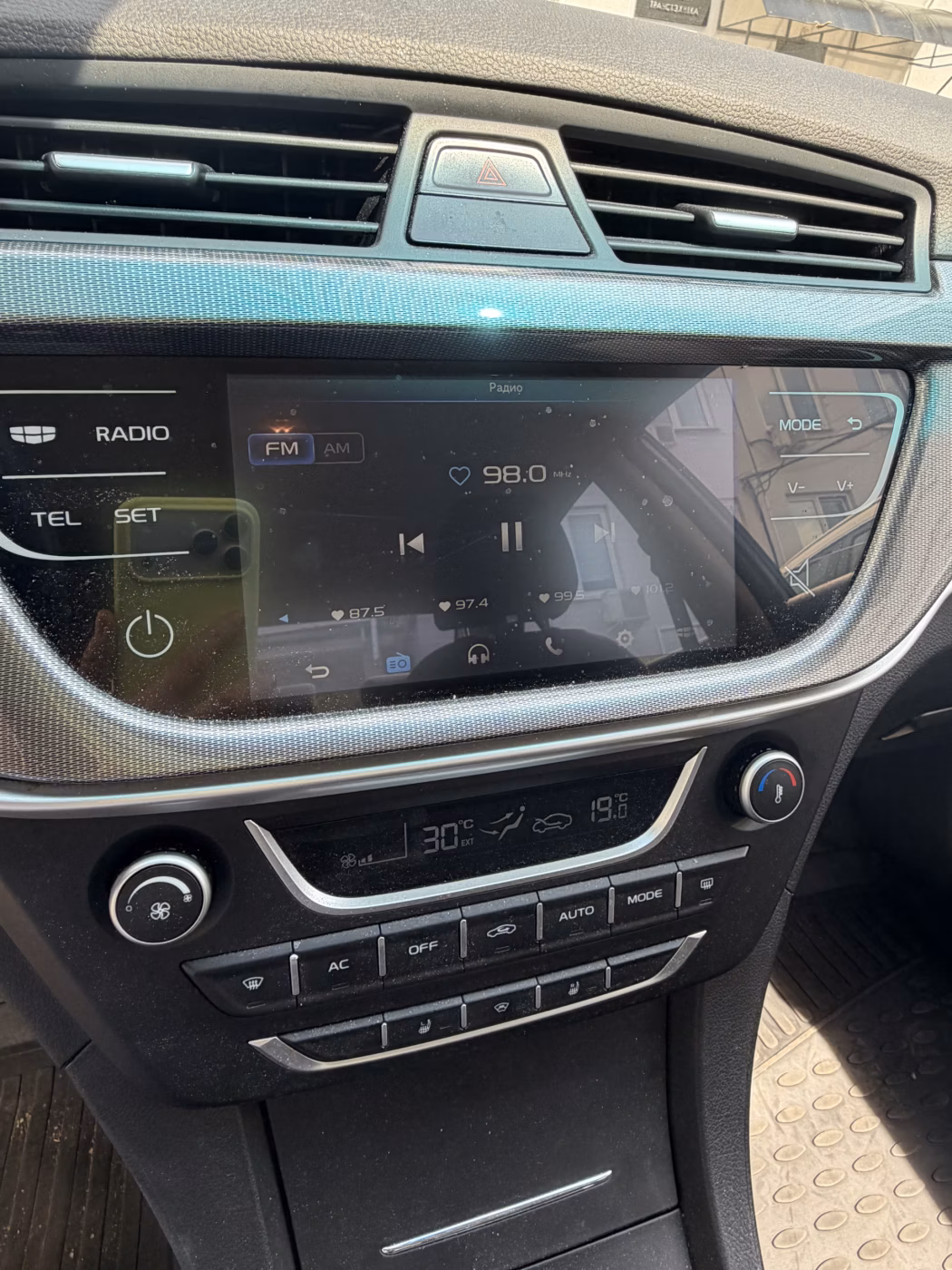 Geely Emgrand фото 5