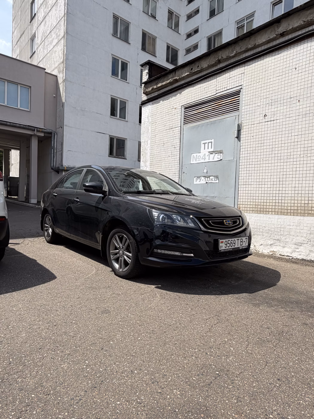 Geely Emgrand