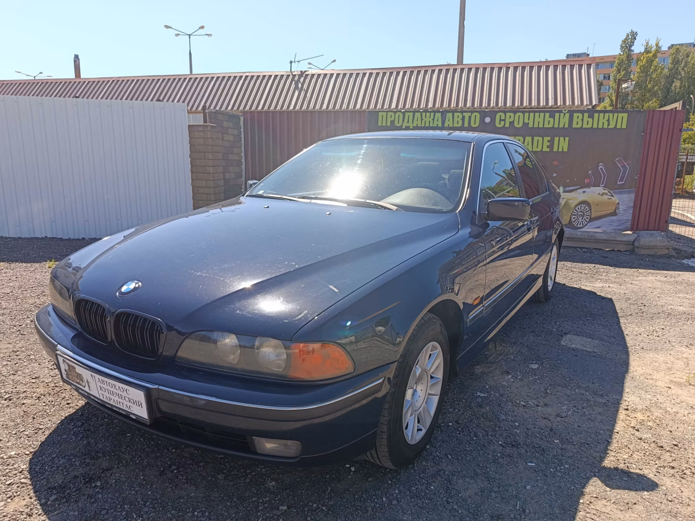 BMW 5 серия фото 2