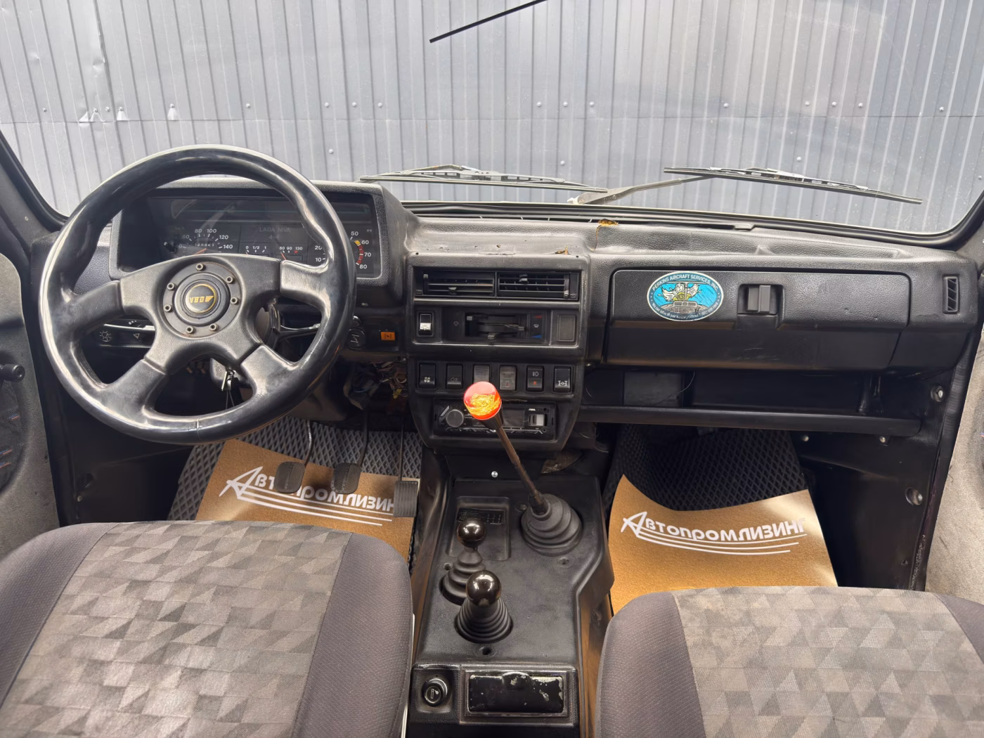 Lada (ВАЗ) 2131 Нива фото 11