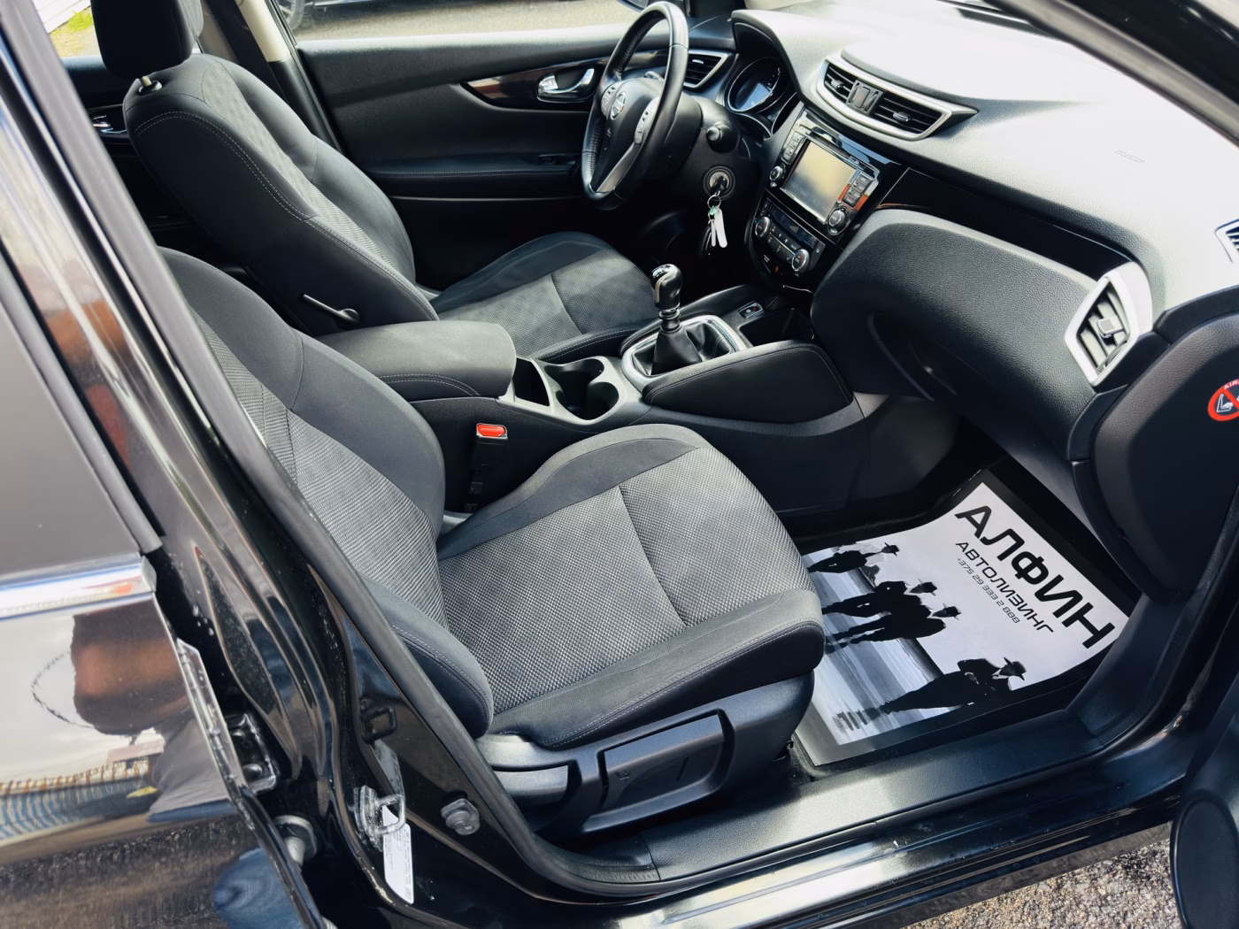 Nissan Qashqai фото 8