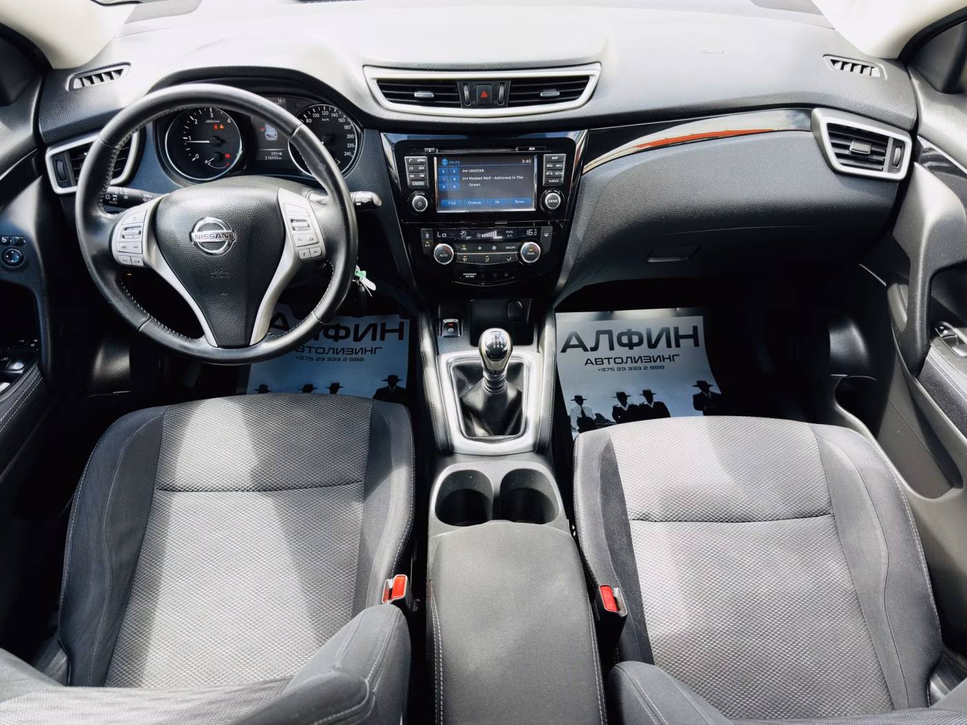 Nissan Qashqai фото 7
