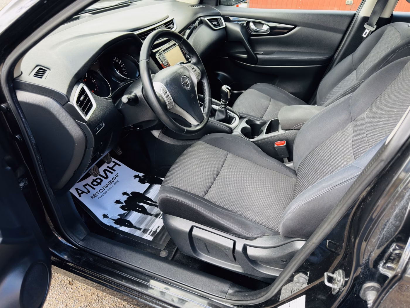 Nissan Qashqai фото 9