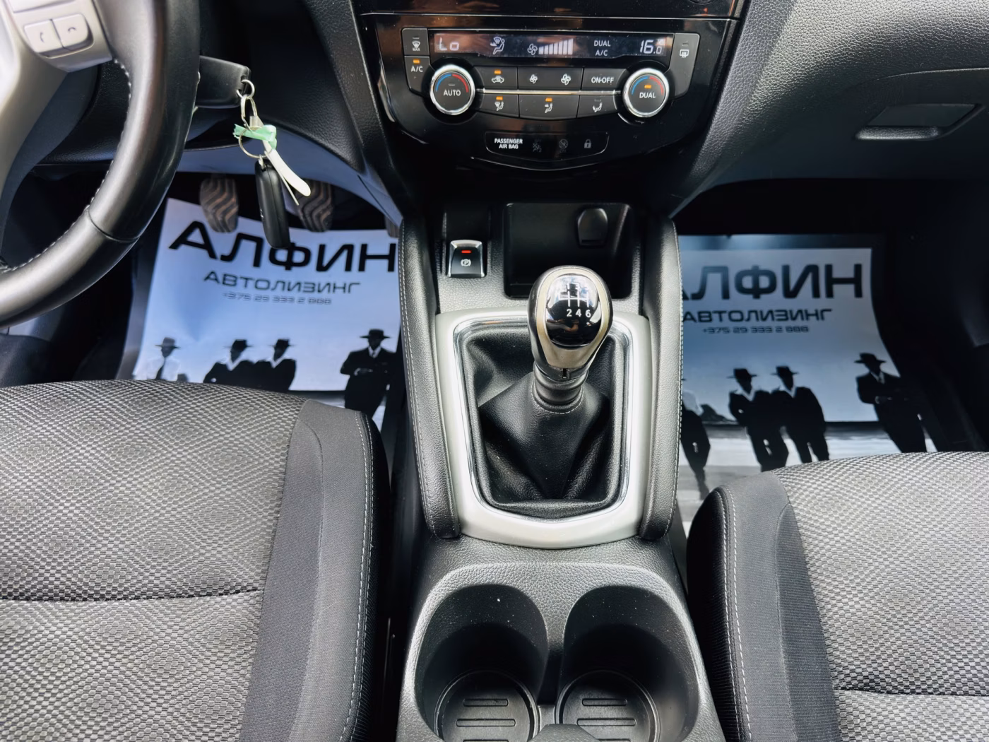 Nissan Qashqai фото 19