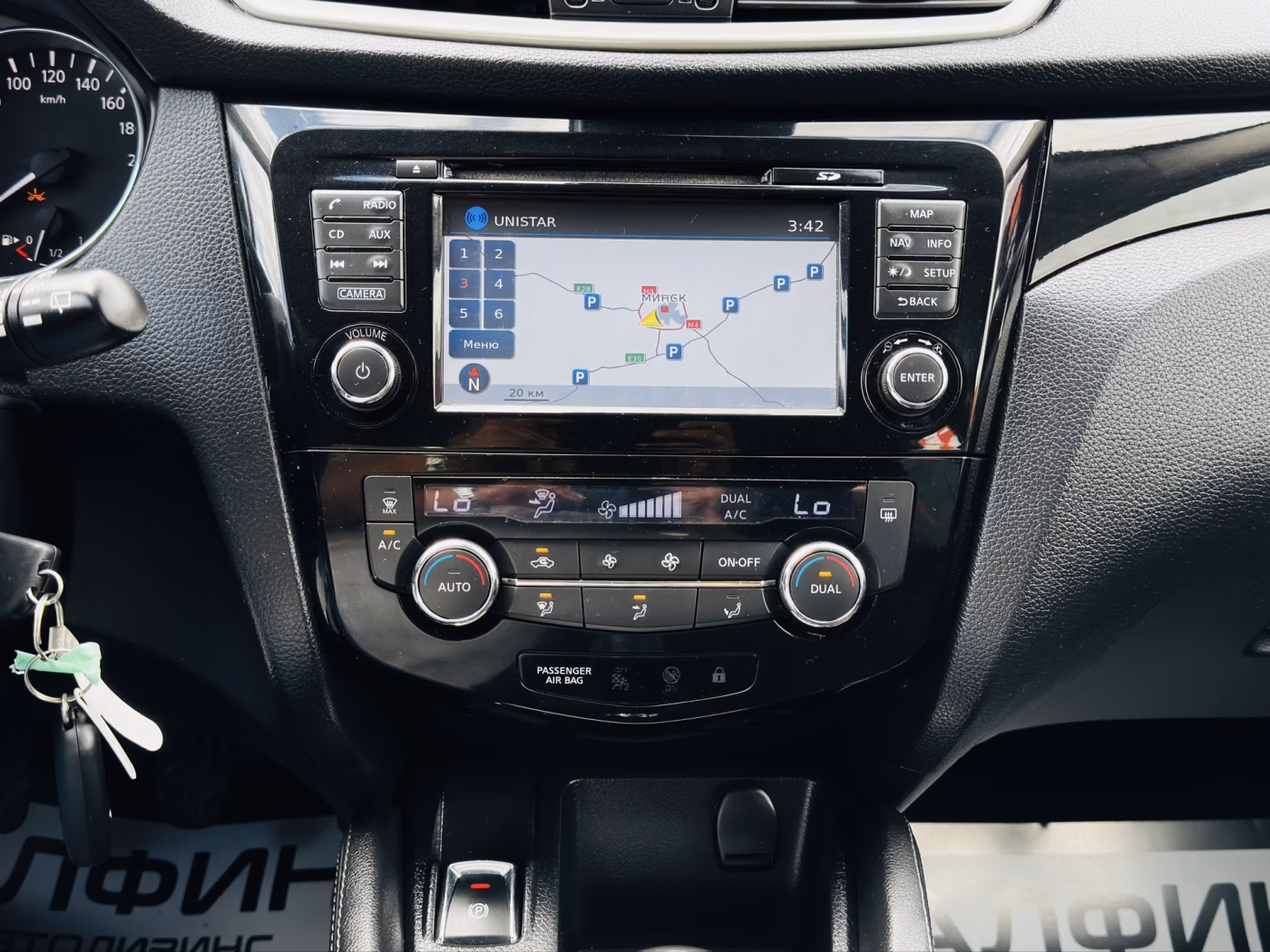 Nissan Qashqai фото 21