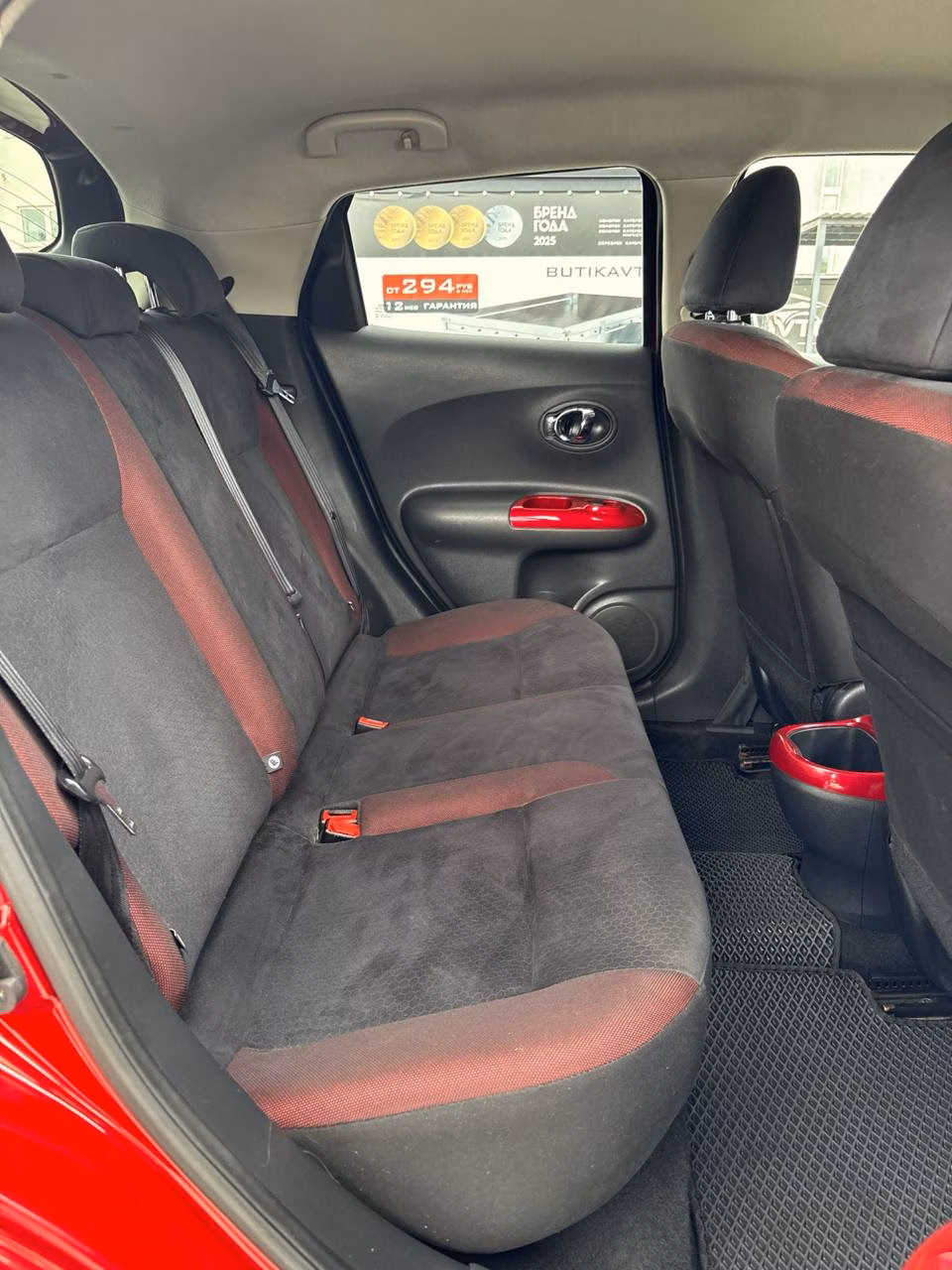 Nissan Juke фото 11