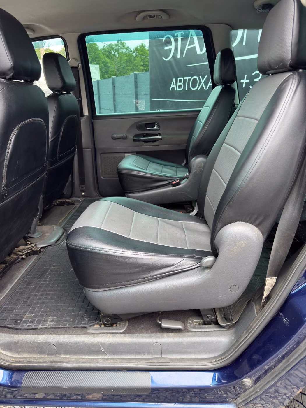 Ford Galaxy фото 13