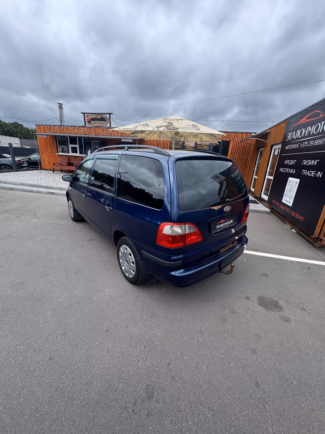 Ford Galaxy фото 6