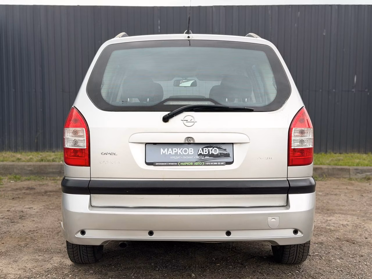 Opel Zafira фото 6