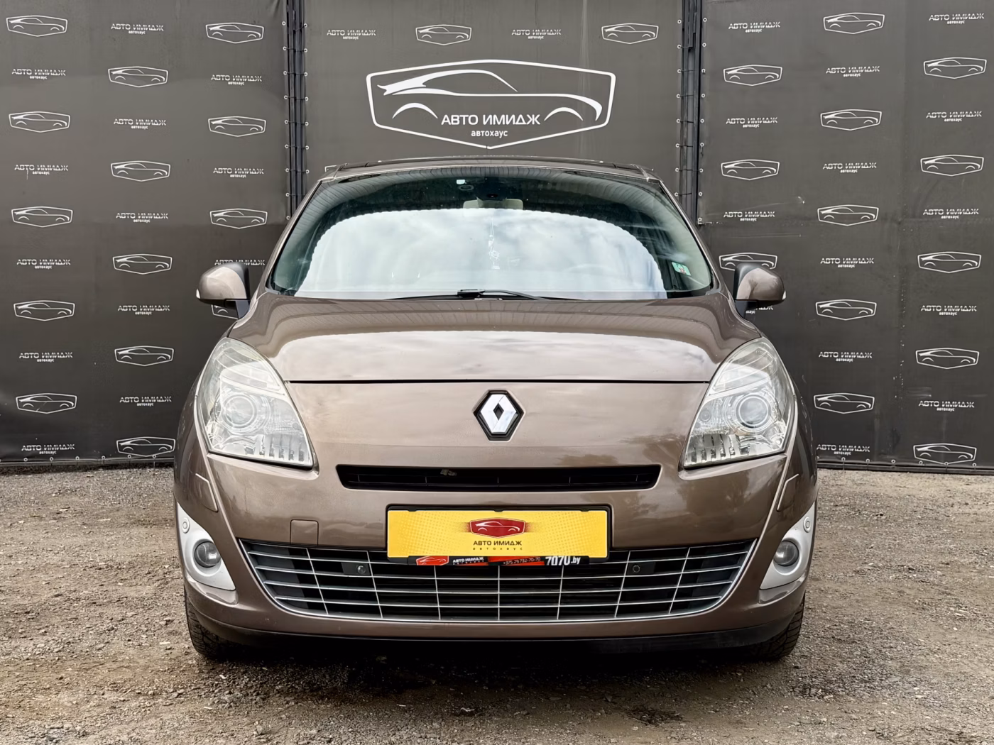 Renault Grand Scenic фото 5