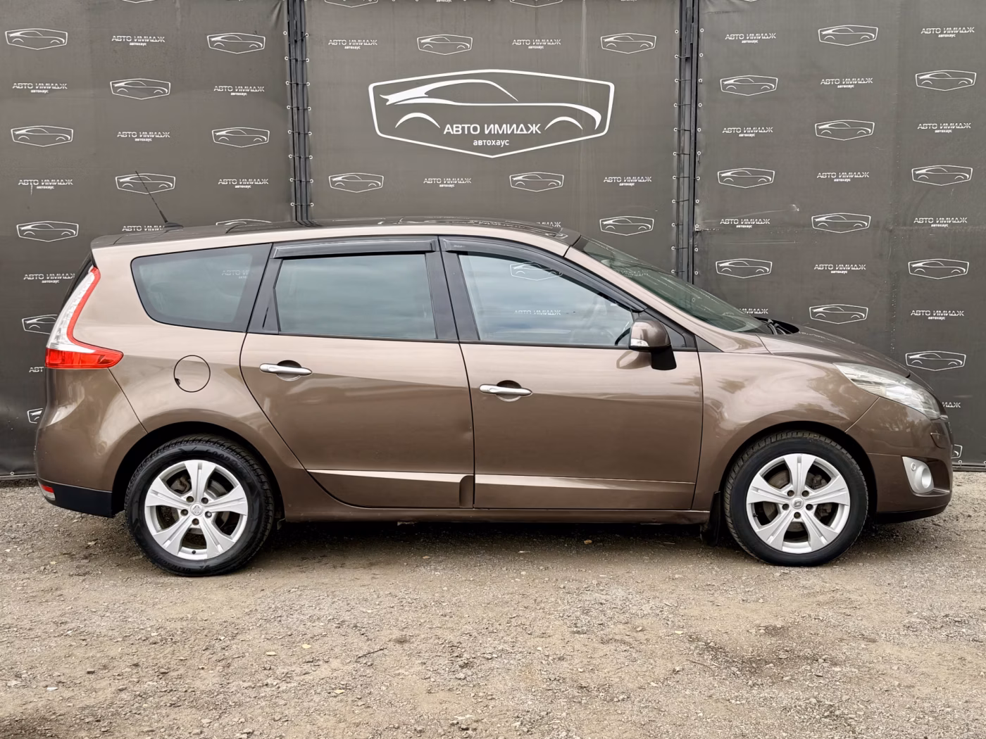 Renault Grand Scenic фото 8