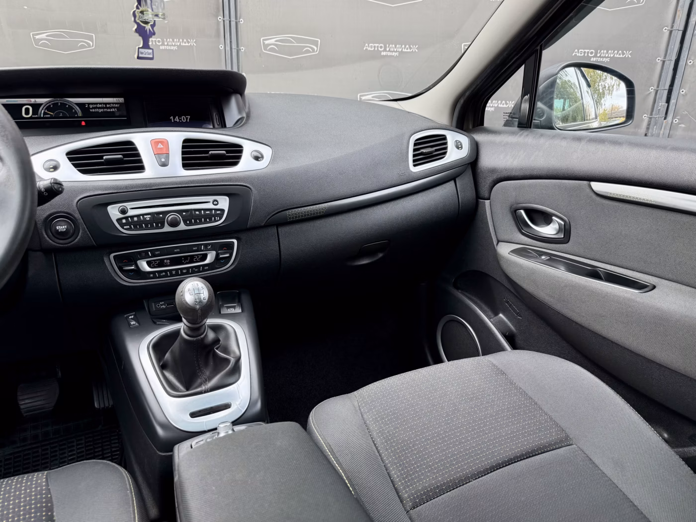 Renault Grand Scenic фото 13