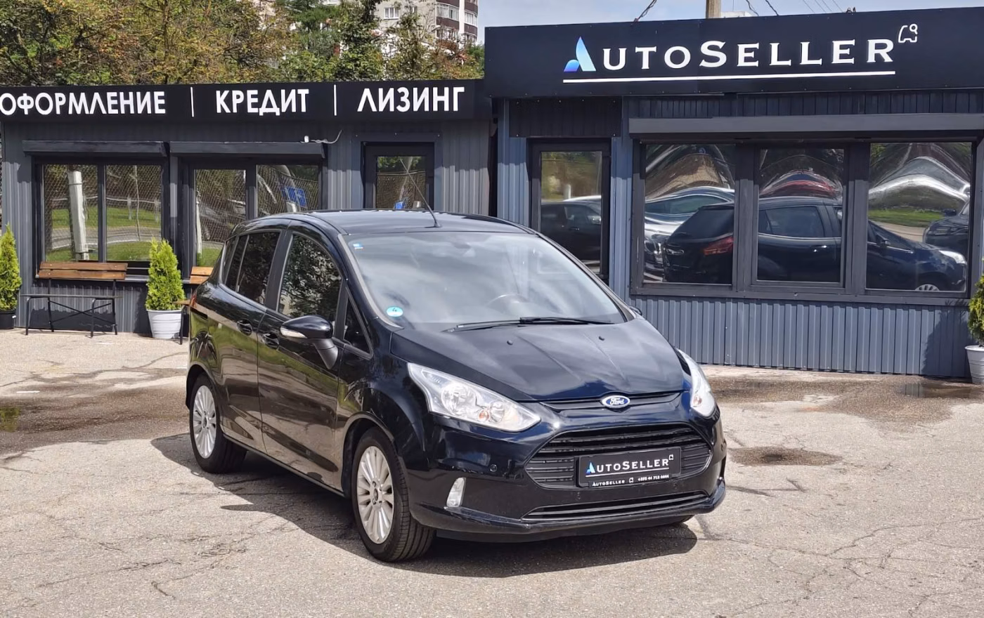 Ford B-MAX