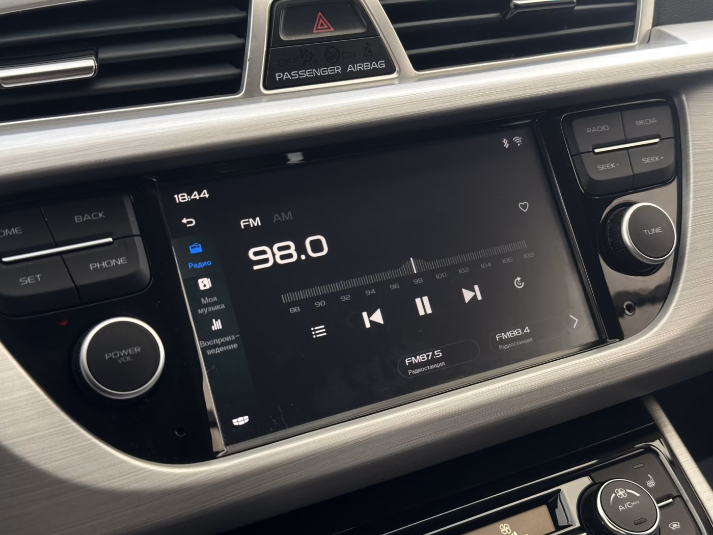 Geely Atlas фото 7