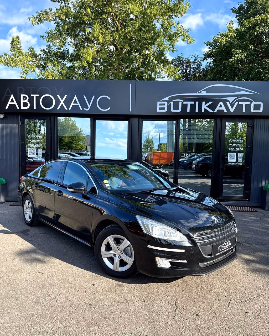 Peugeot 508