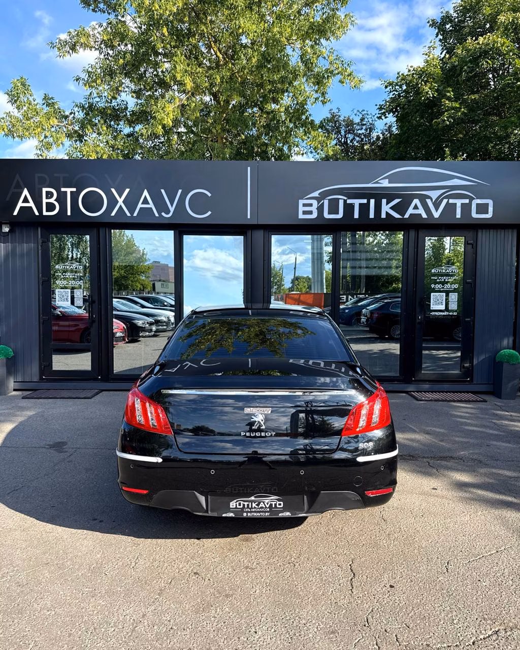 Peugeot 508 фото 6