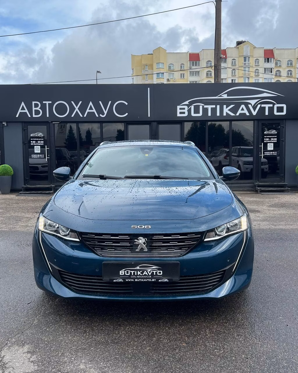 Peugeot 508