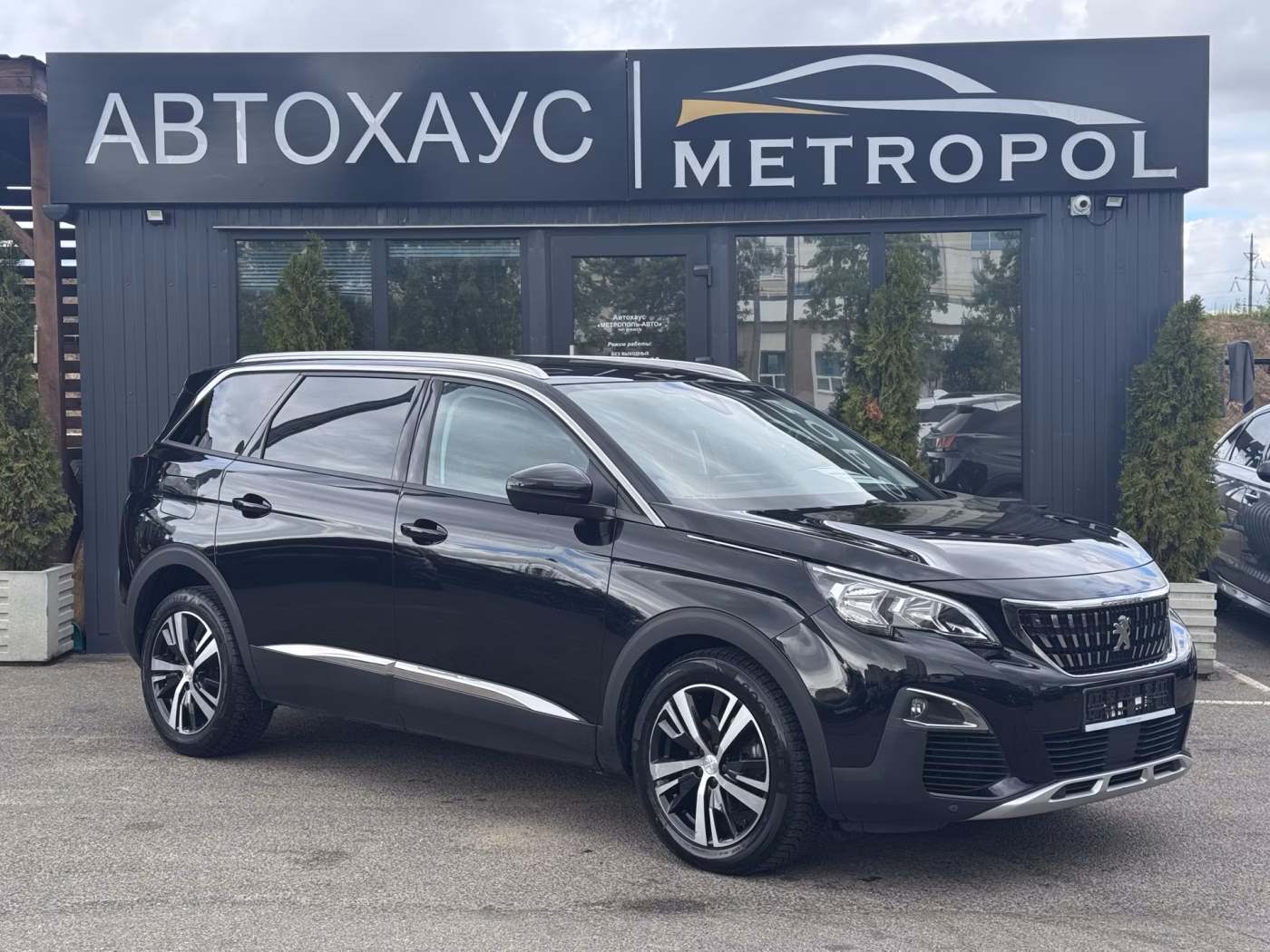 Peugeot 5008