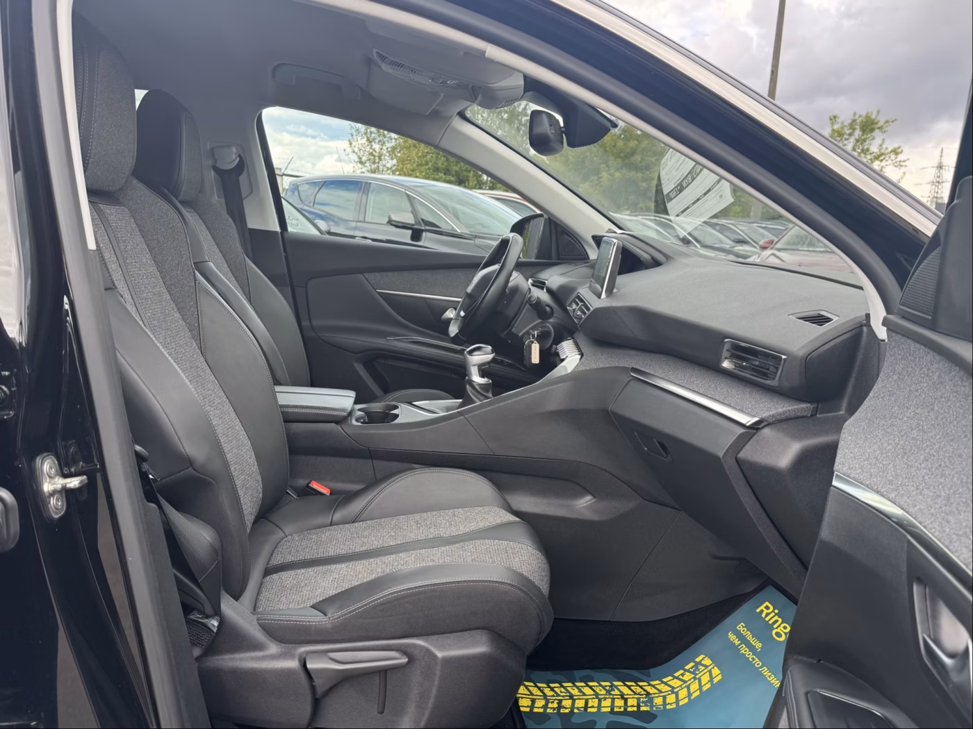 Peugeot 5008 фото 18