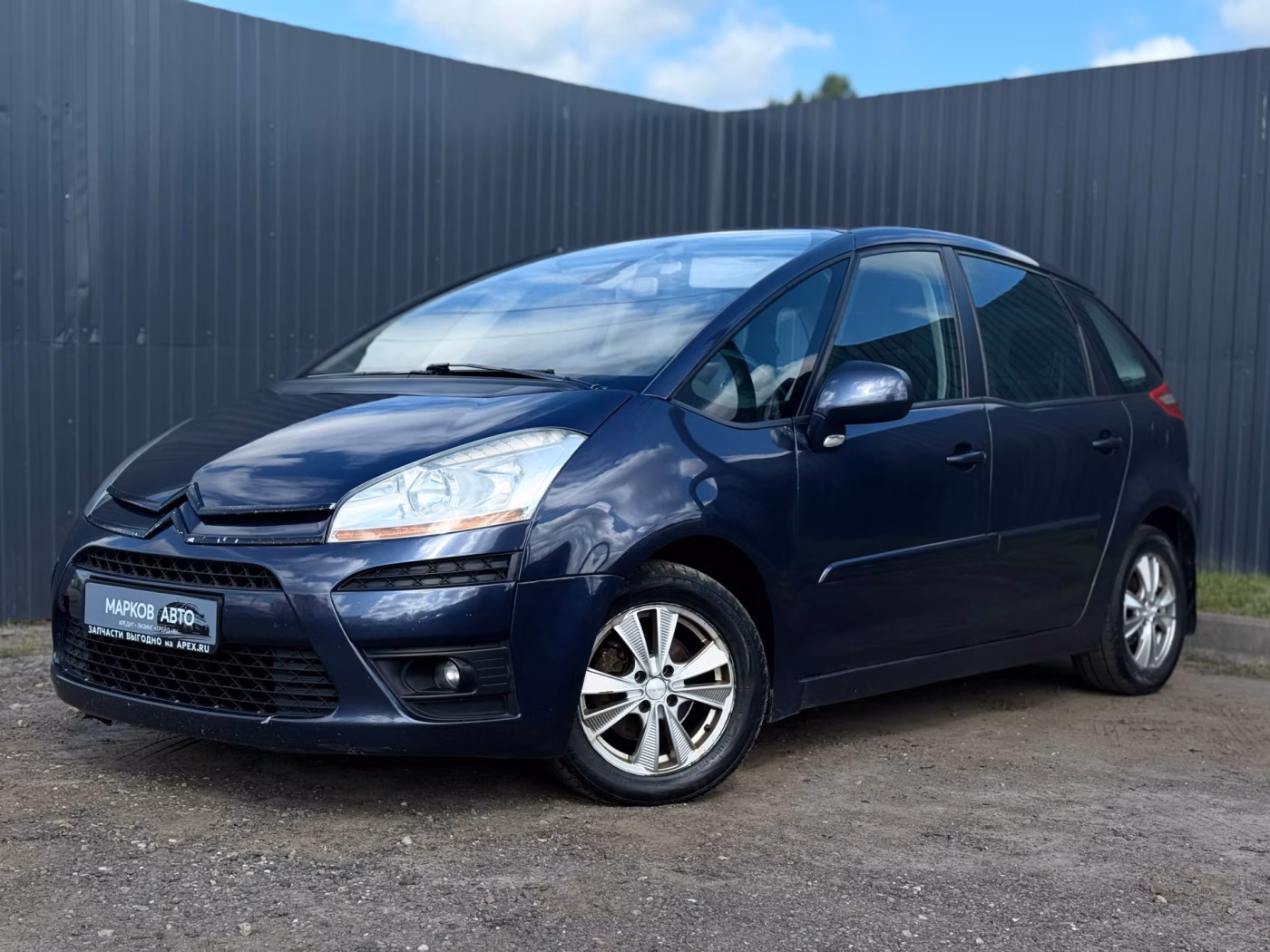 Citroen C4 Picasso