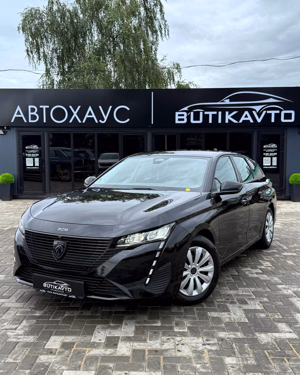Peugeot 308 фото 3