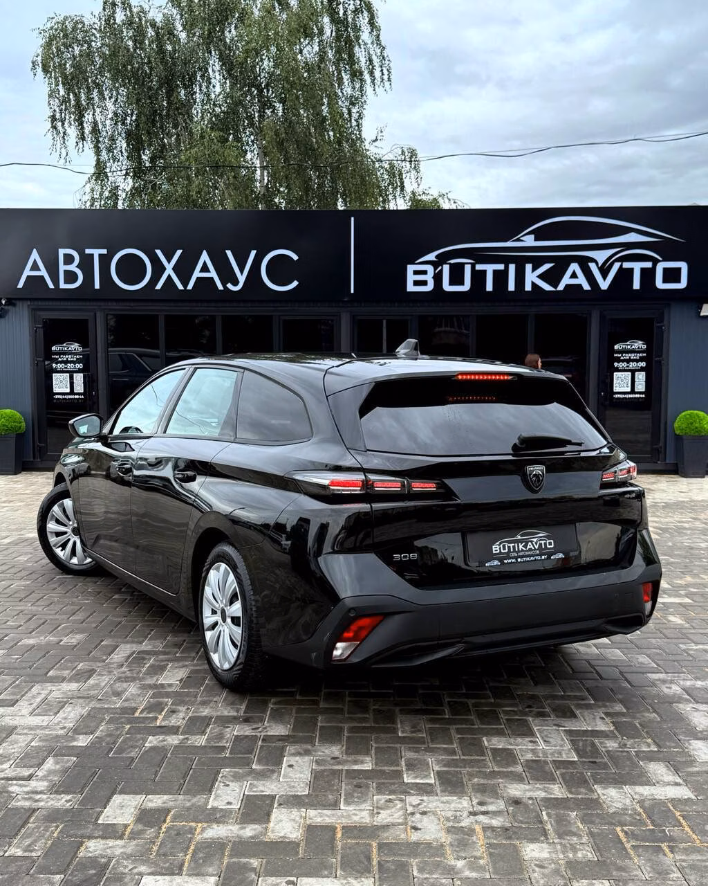 Peugeot 308 фото 5