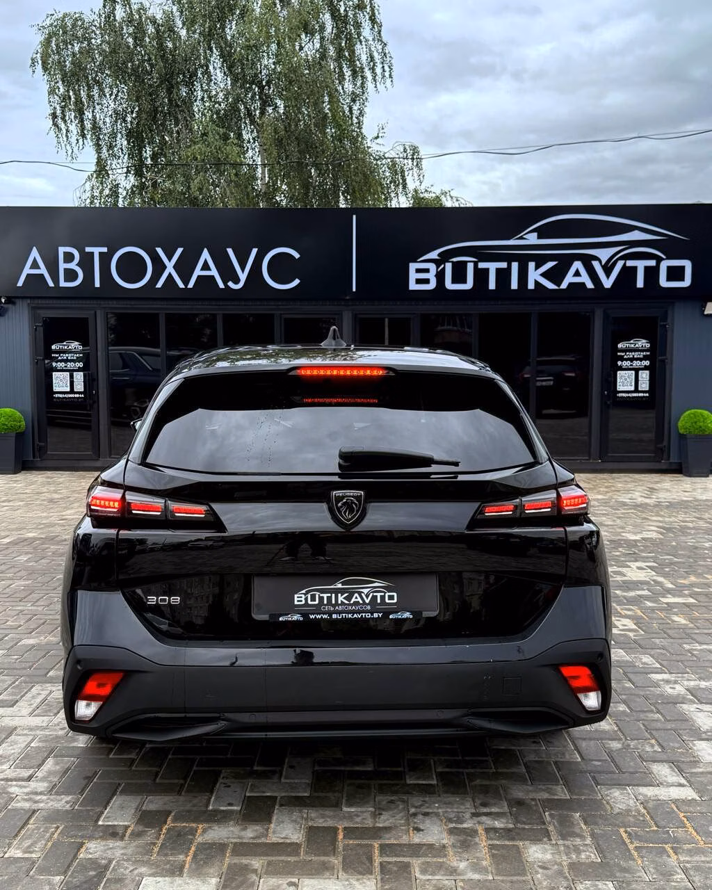 Peugeot 308 фото 6