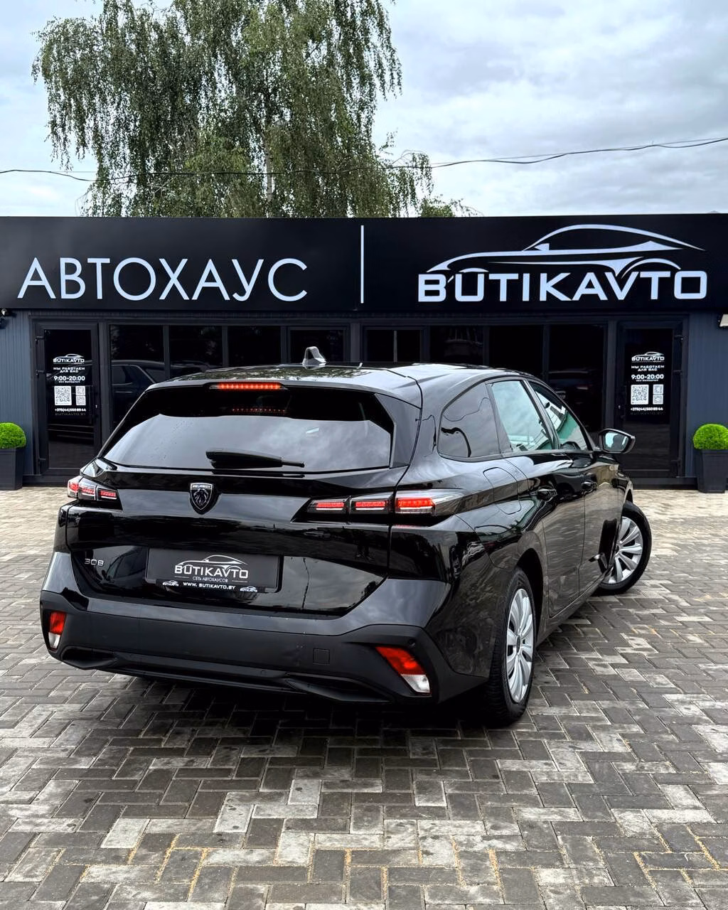 Peugeot 308 фото 7