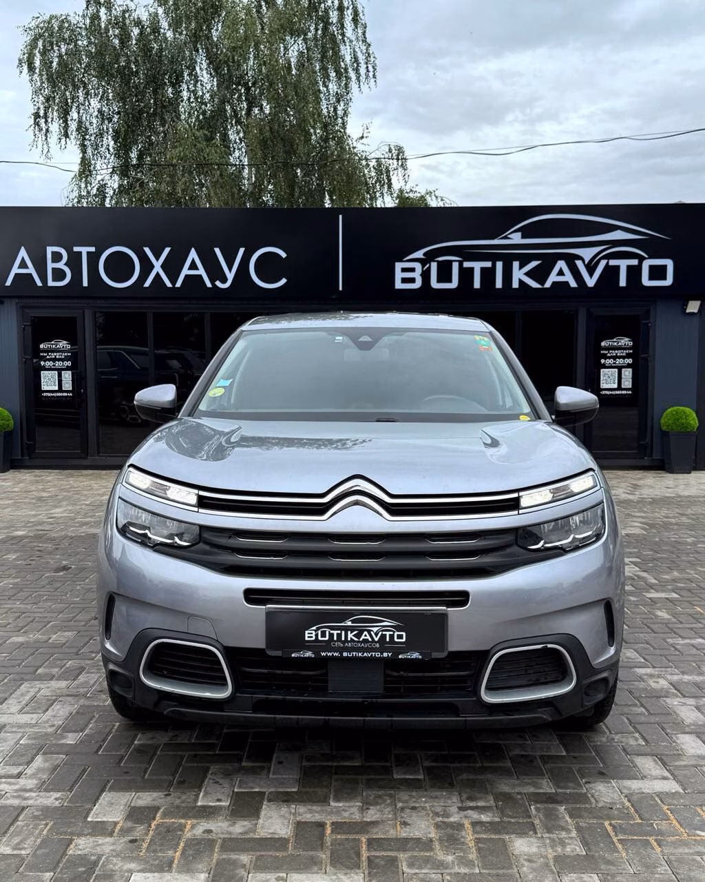 Citroen C5 Aircross фото 2