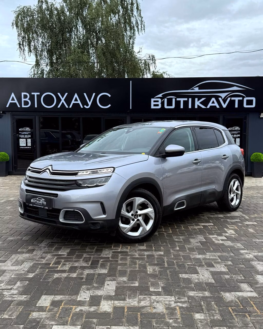 Citroen C5 Aircross фото 3