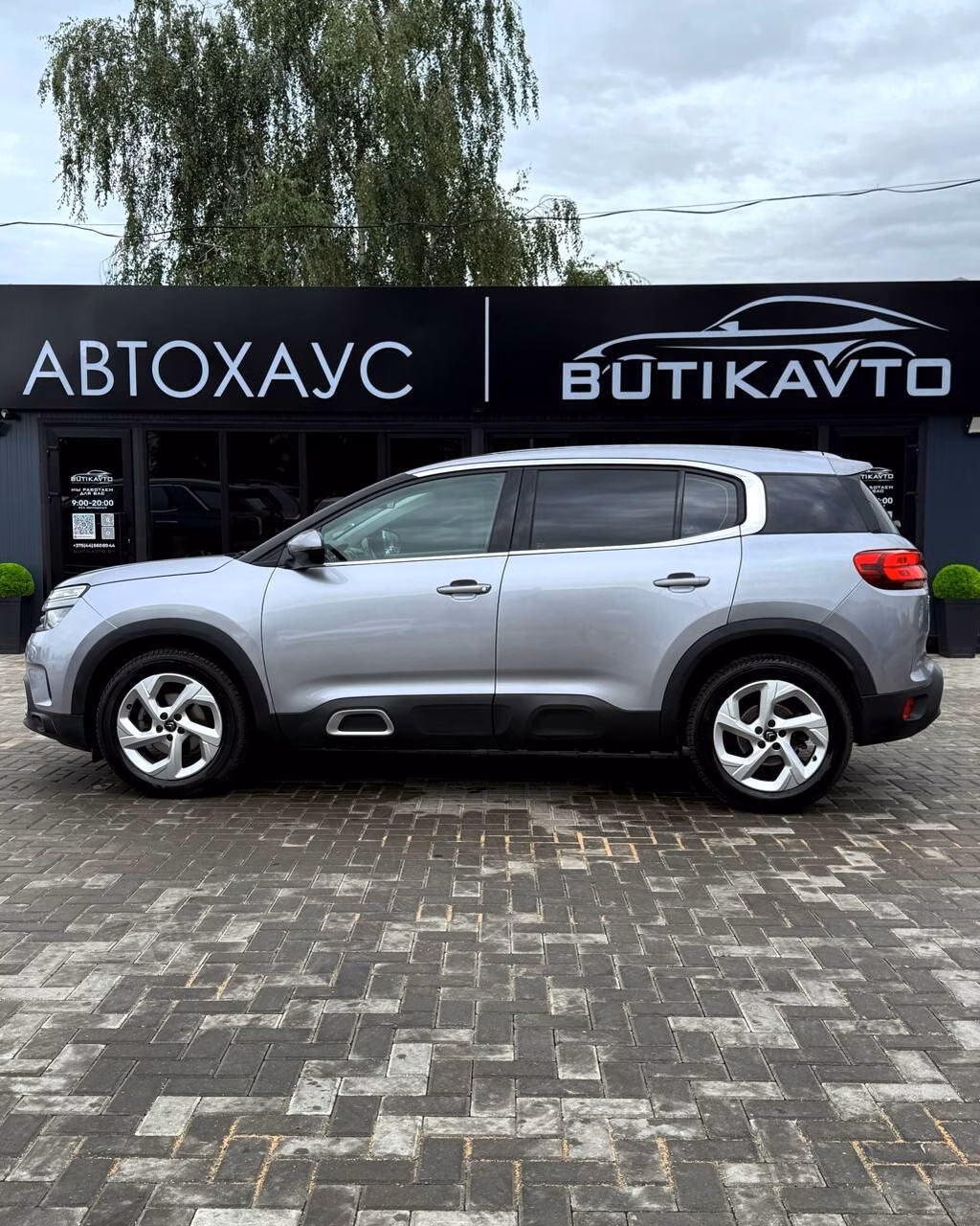 Citroen C5 Aircross фото 4
