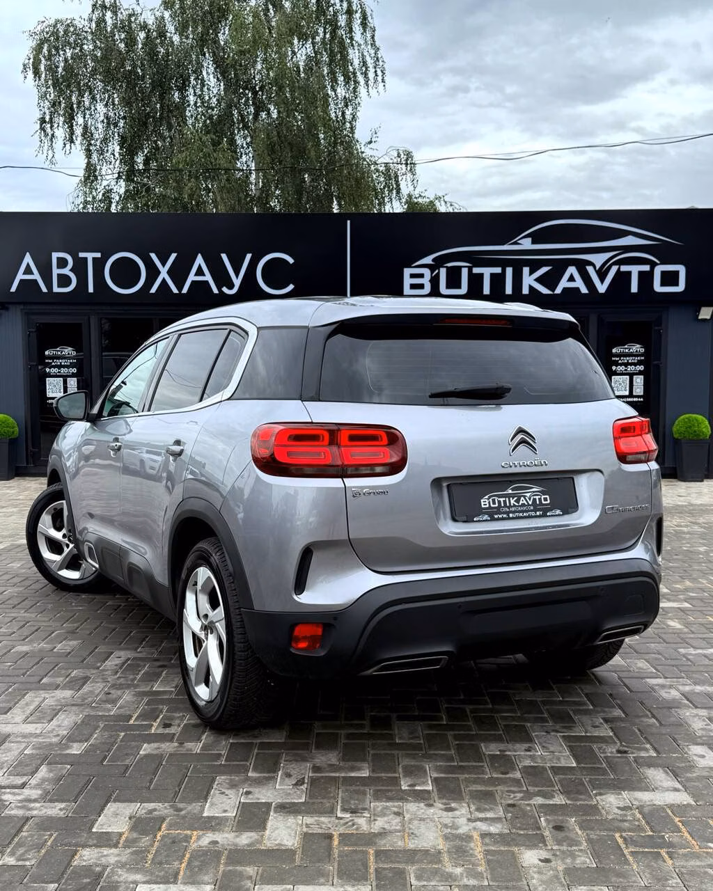 Citroen C5 Aircross фото 5