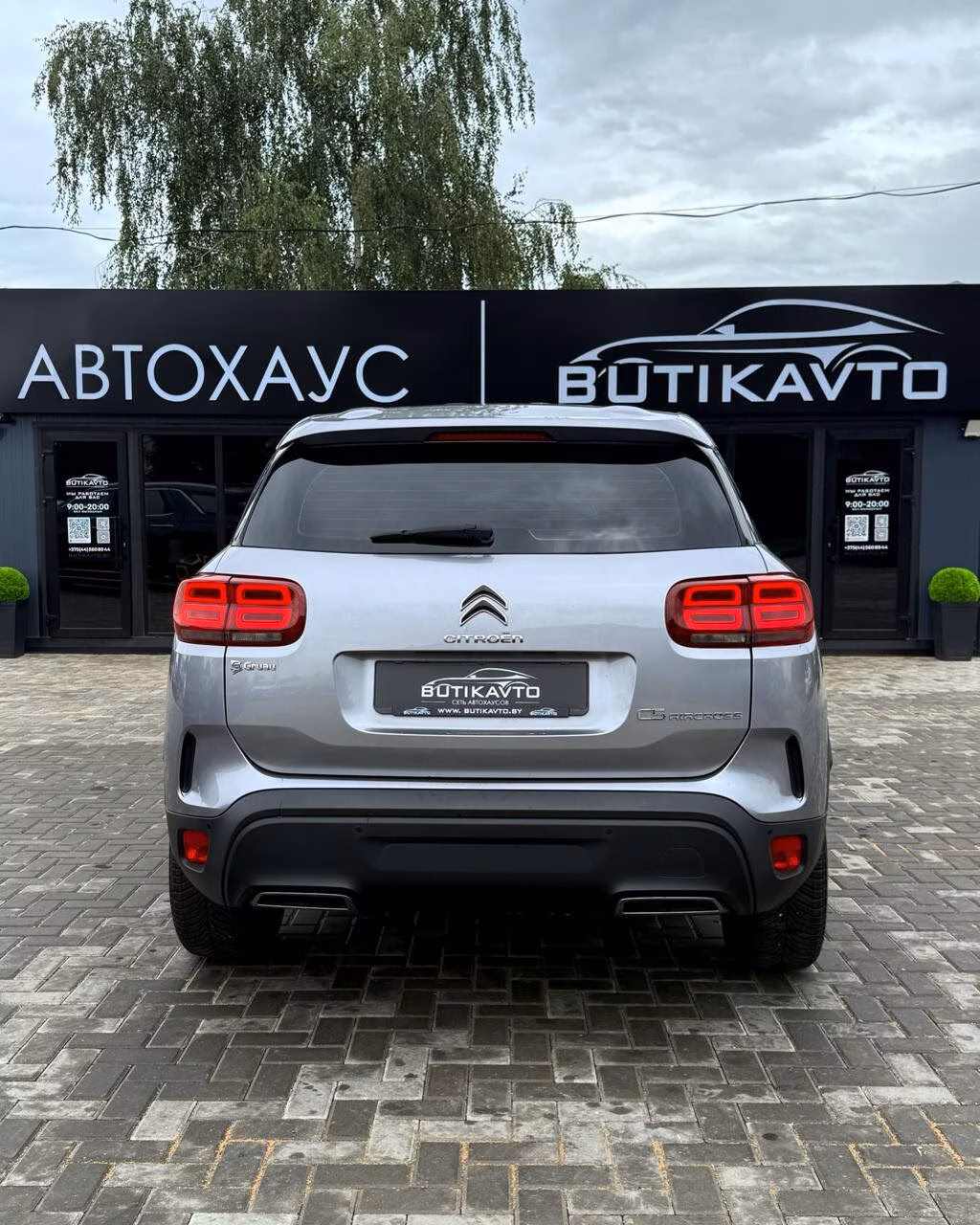 Citroen C5 Aircross фото 6