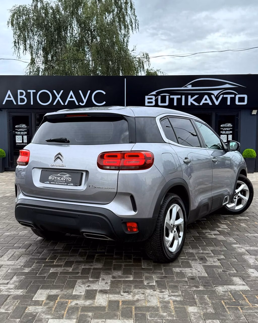 Citroen C5 Aircross фото 7