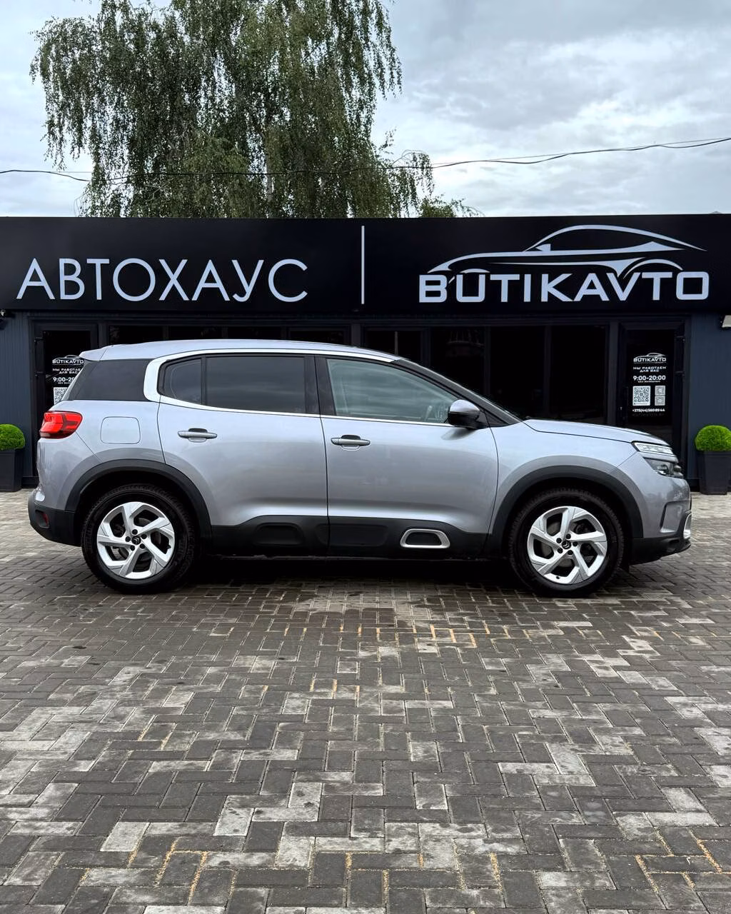 Citroen C5 Aircross фото 8
